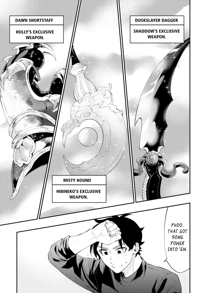 Read The New Gate En Manga Online