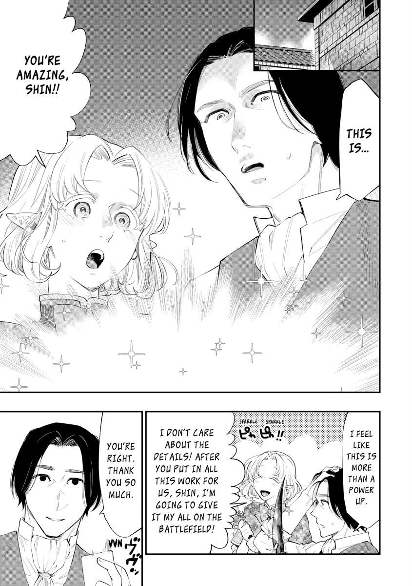 Read The New Gate En Manga Online