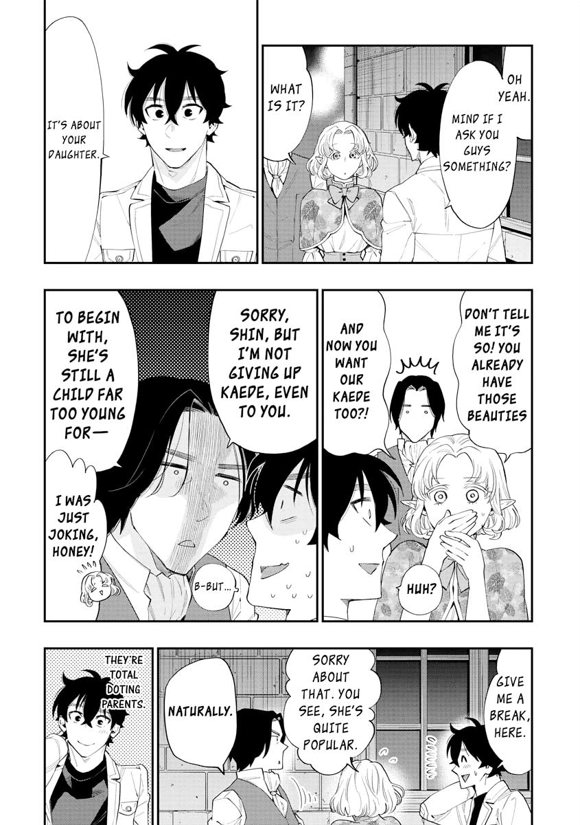 Read The New Gate En Manga Online