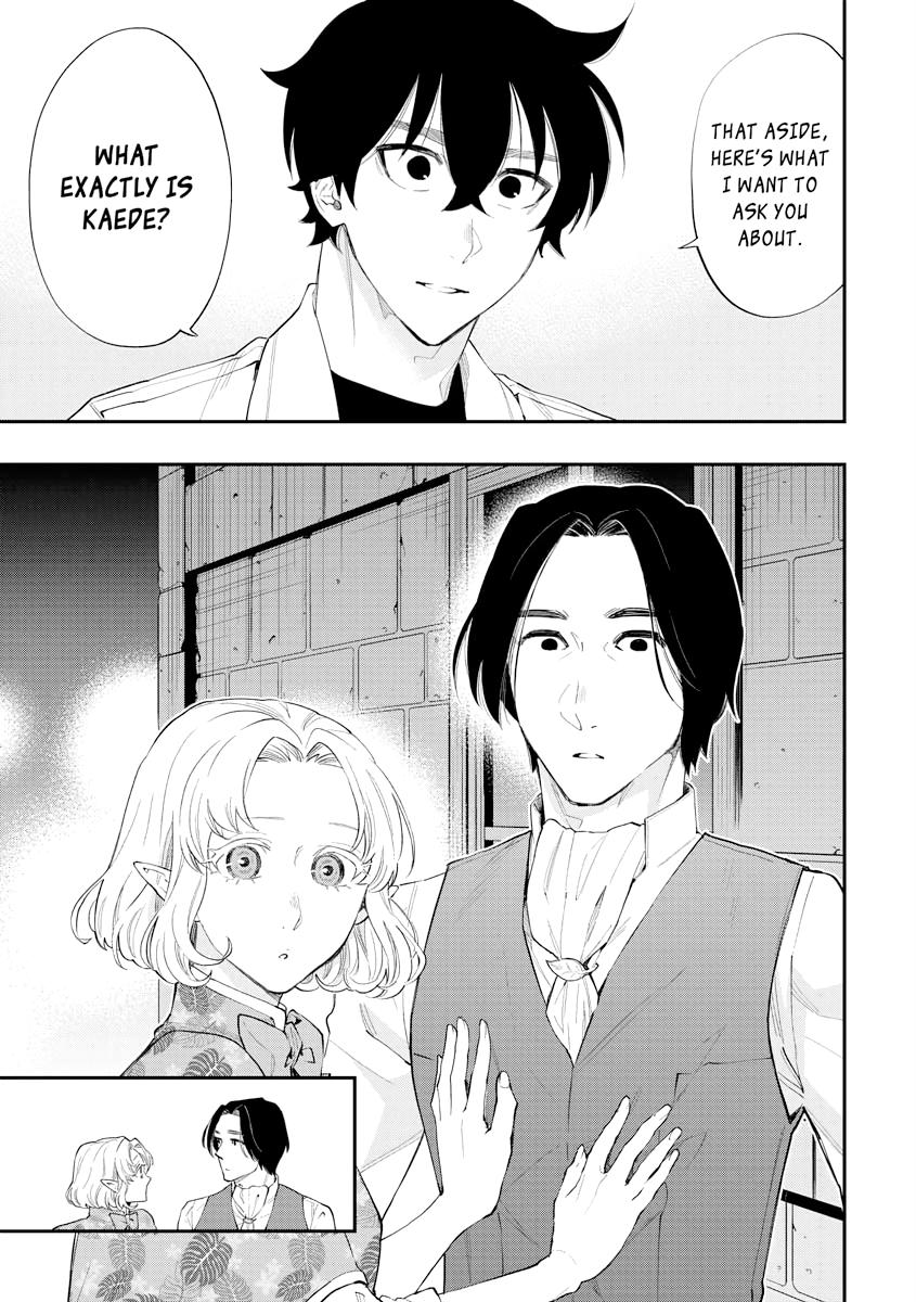 Read The New Gate En Manga Online