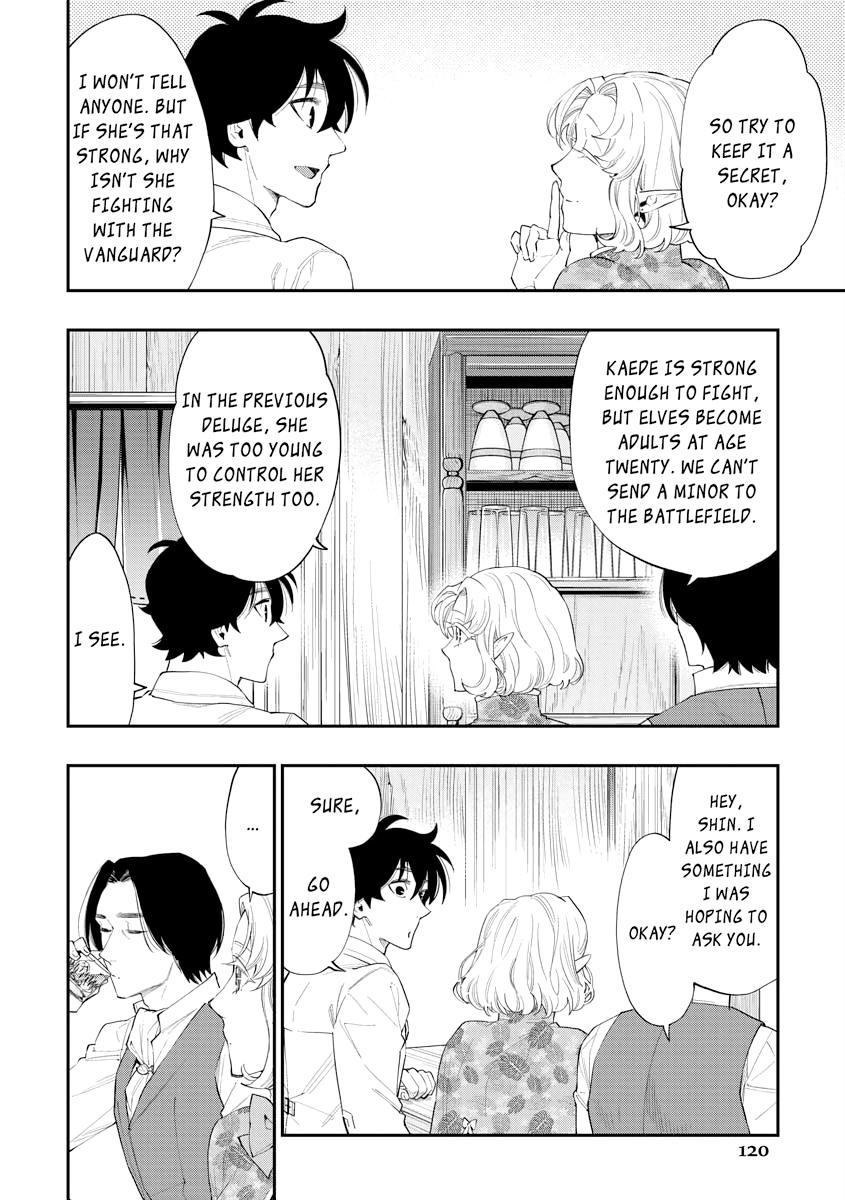 Read The New Gate En Manga Online