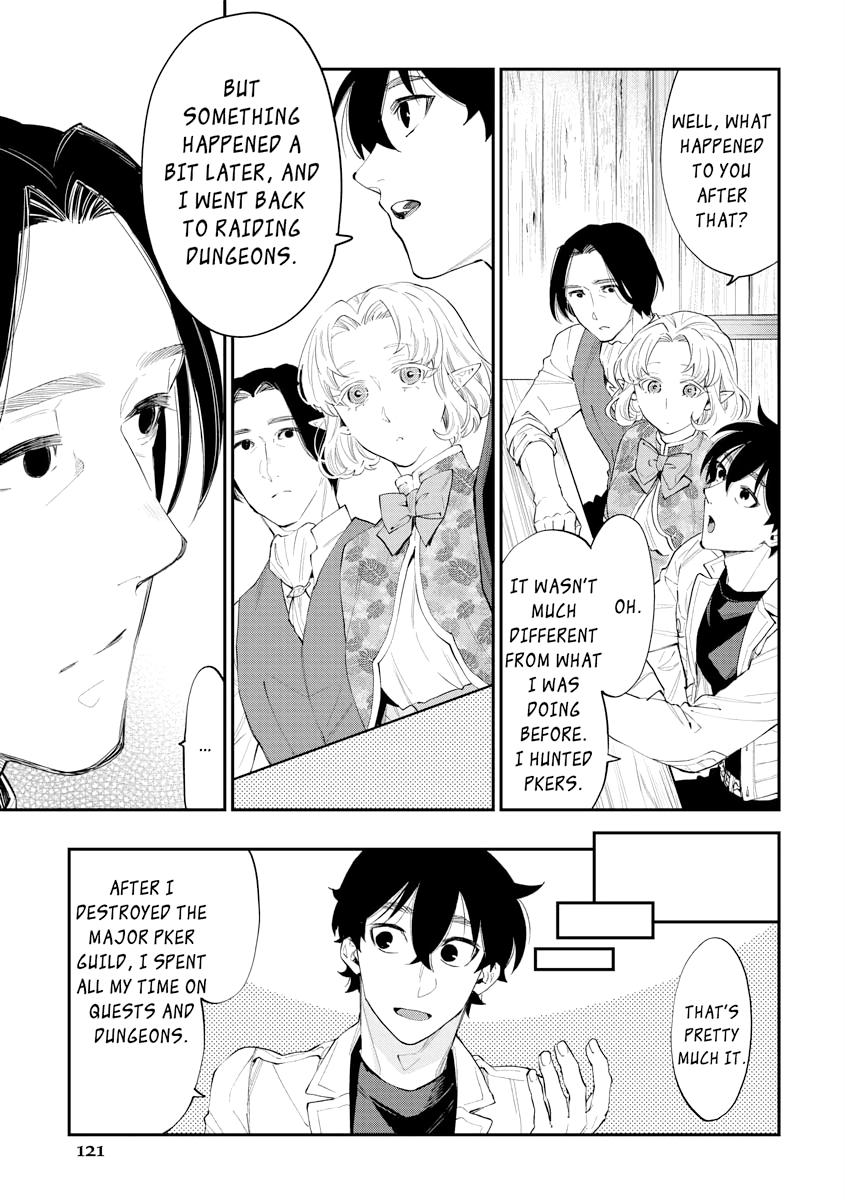 Read The New Gate En Manga Online