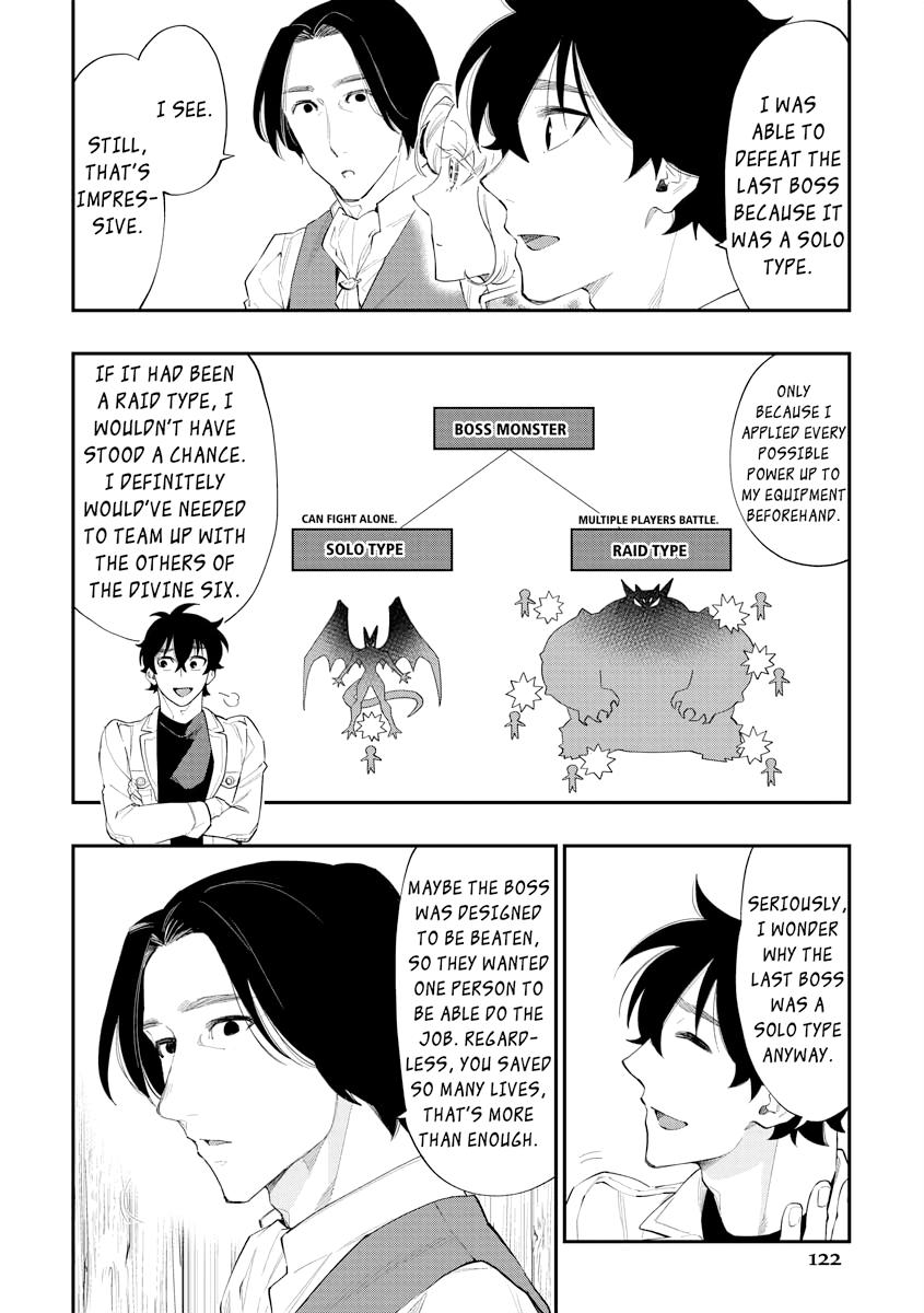 Read The New Gate En Manga Online