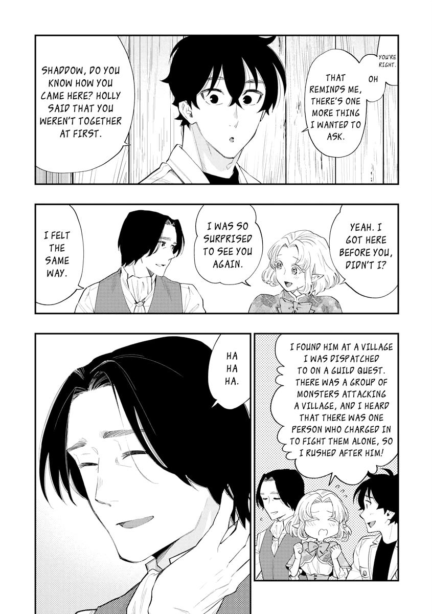 Read The New Gate En Manga Online