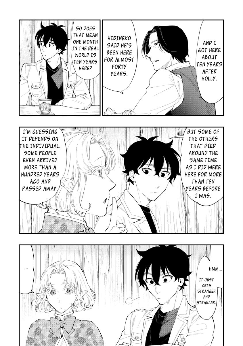 Read The New Gate En Manga Online