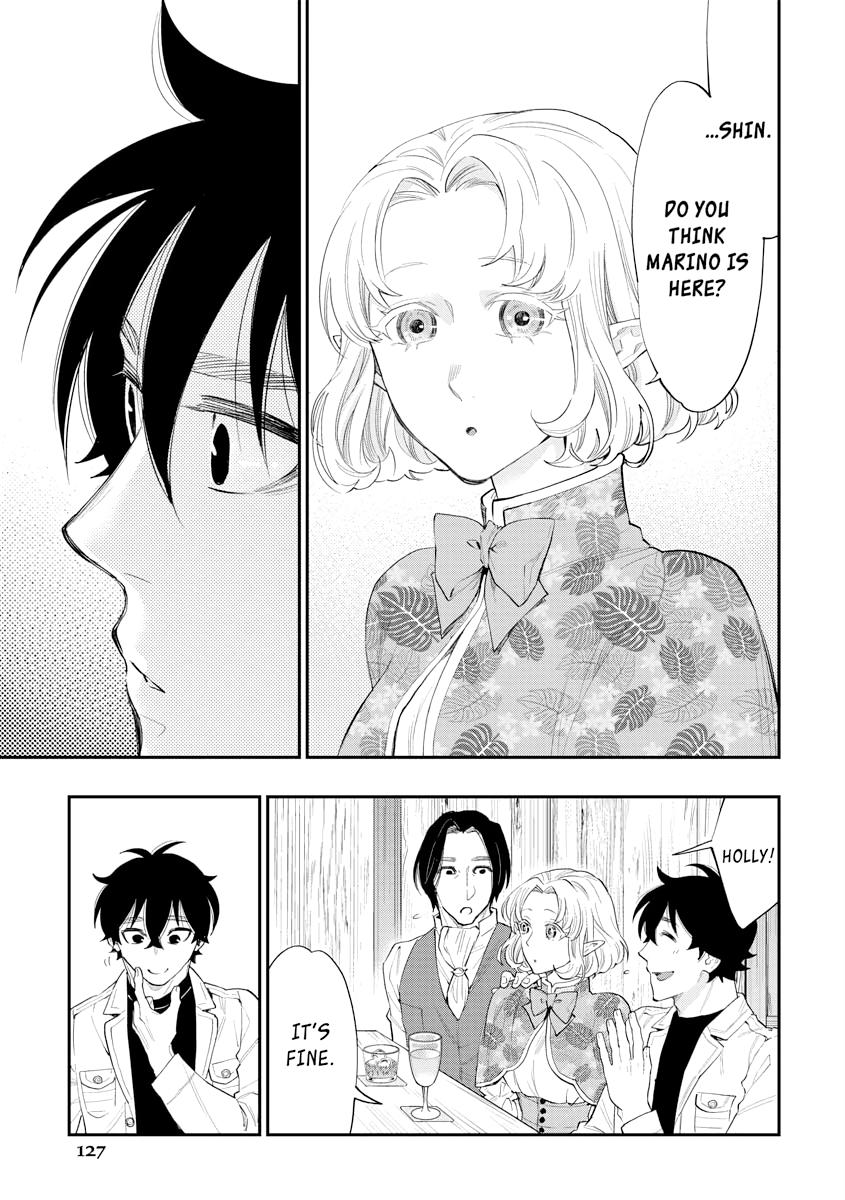 Read The New Gate En Manga Online
