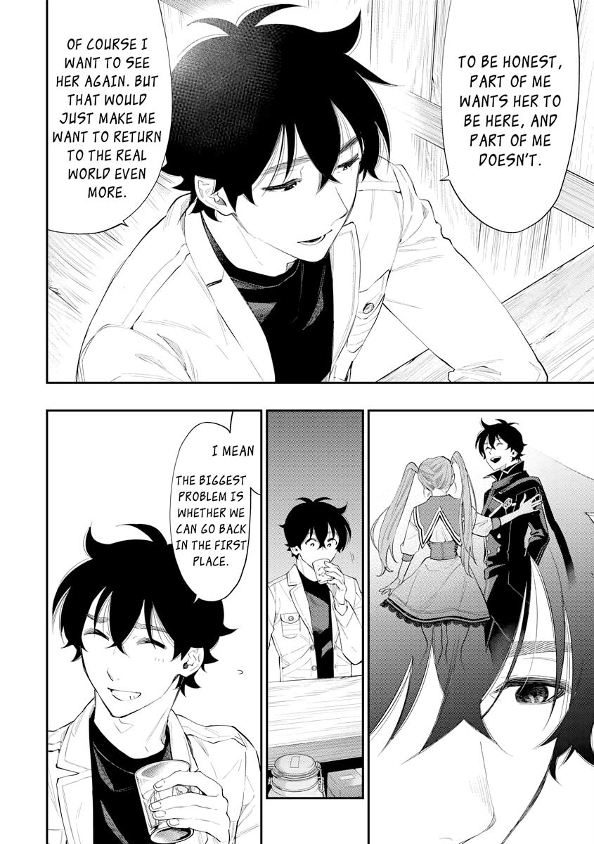 Read The New Gate En Manga Online