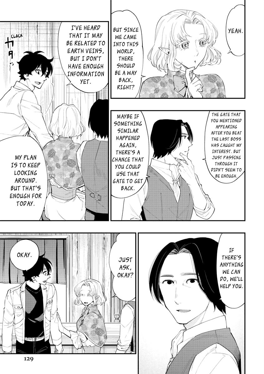 Read The New Gate En Manga Online