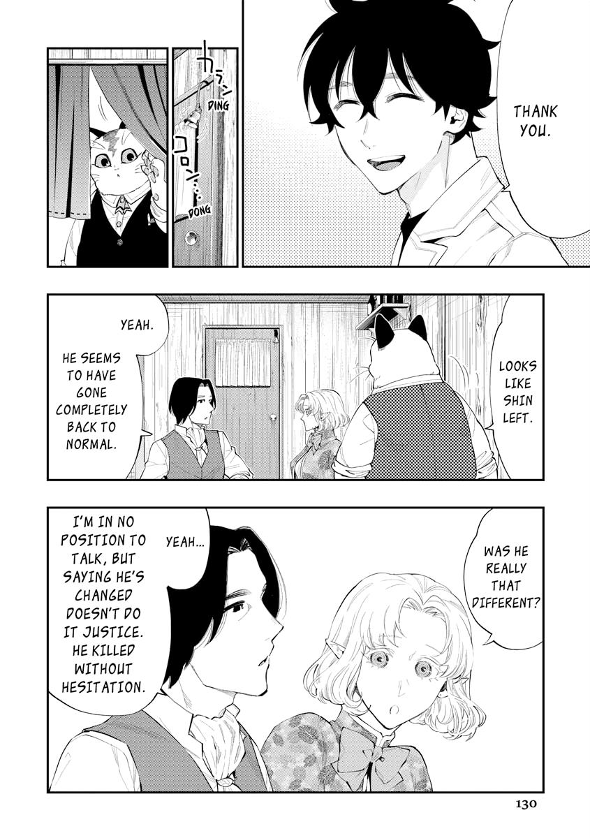 Read The New Gate En Manga Online