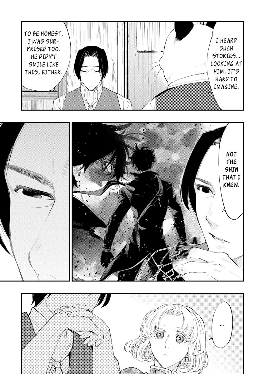 Read The New Gate En Manga Online