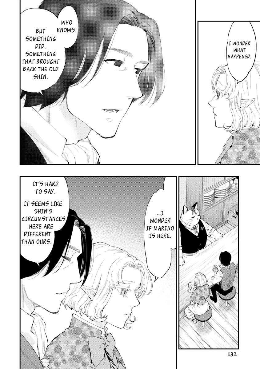 Read The New Gate En Manga Online