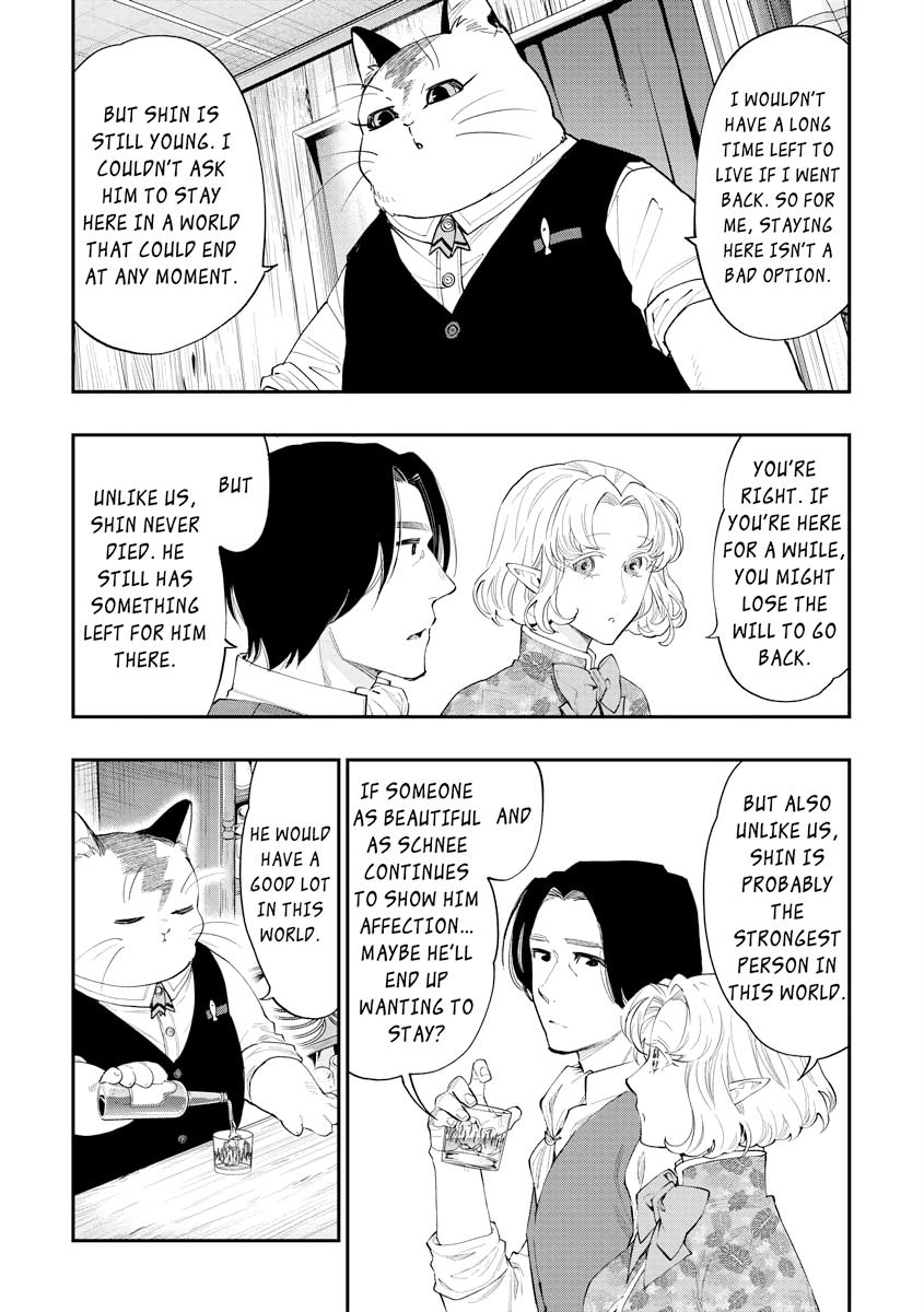 Read The New Gate En Manga Online