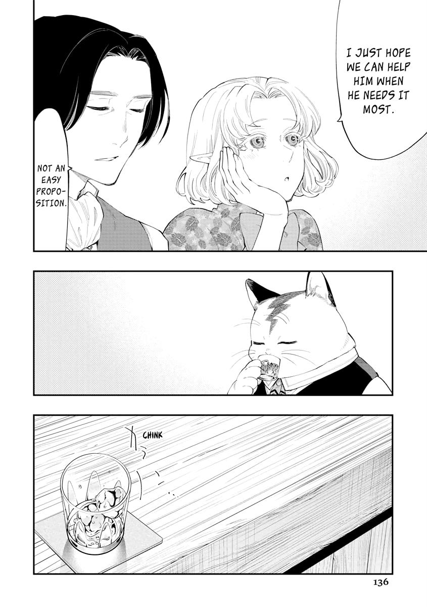 Read The New Gate En Manga Online