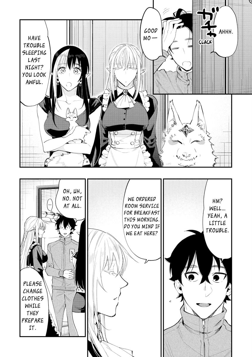 Read The New Gate En Manga Online