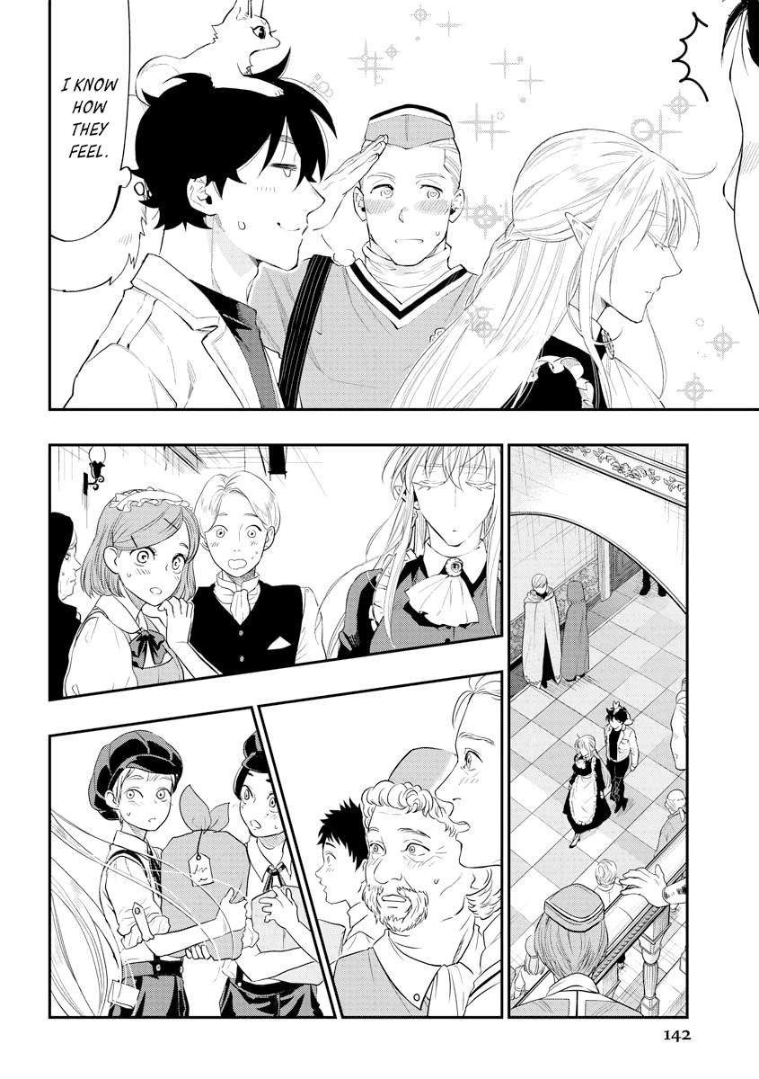 Read The New Gate En Manga Online