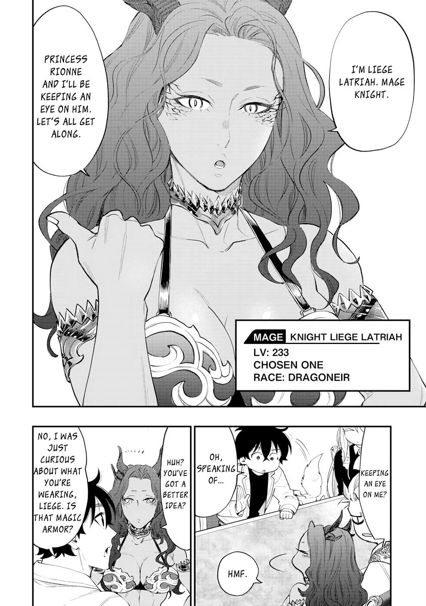 Read The New Gate En Manga Online