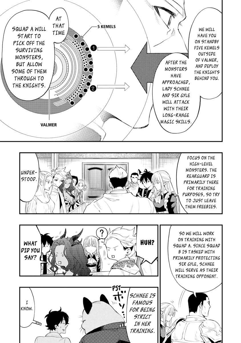 Read The New Gate En Manga Online