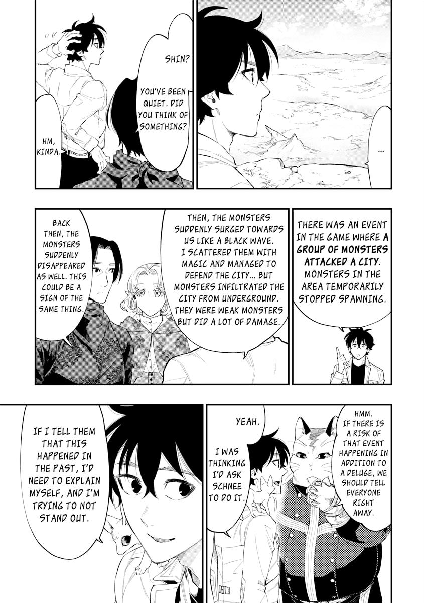 Read The New Gate En Manga Online