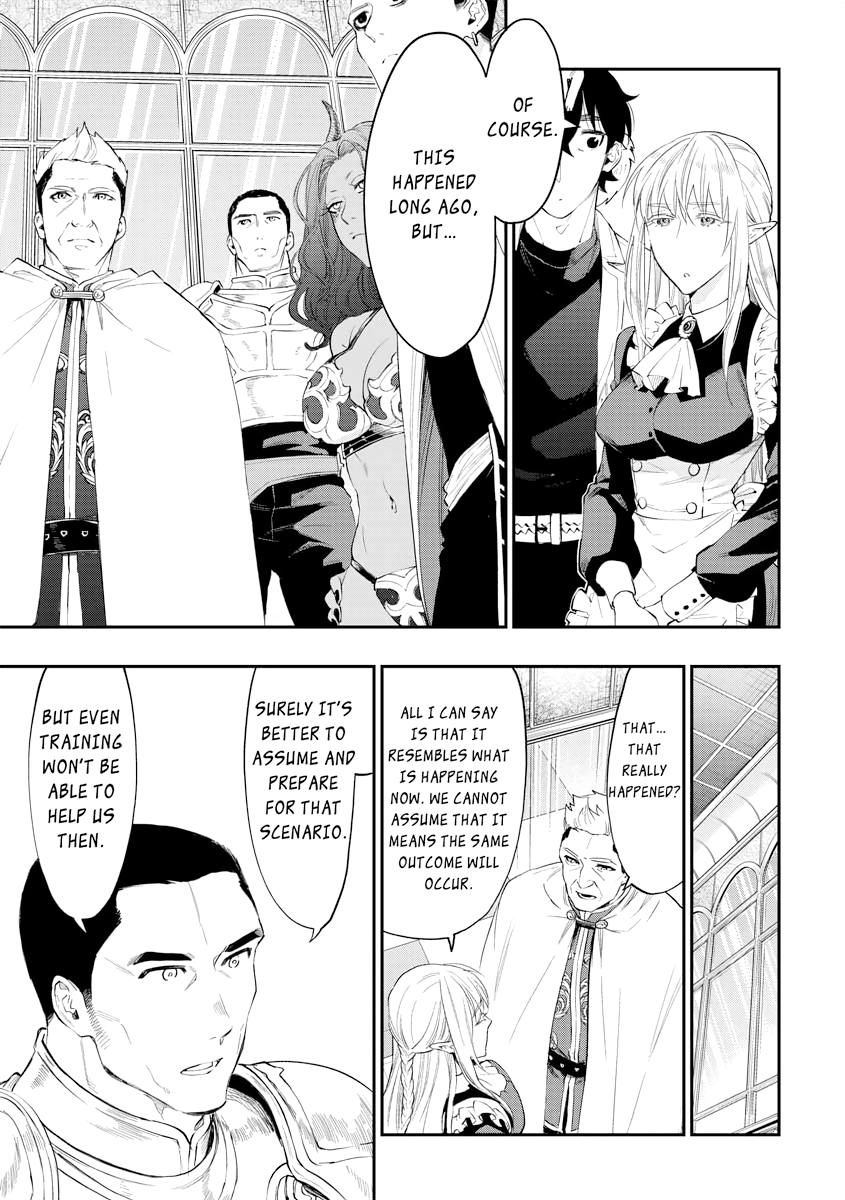 Read The New Gate En Manga Online