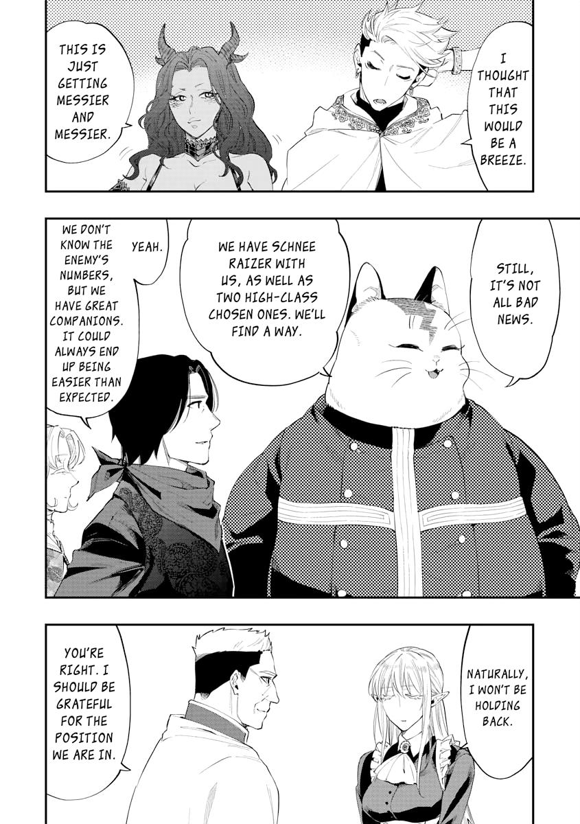 Read The New Gate En Manga Online
