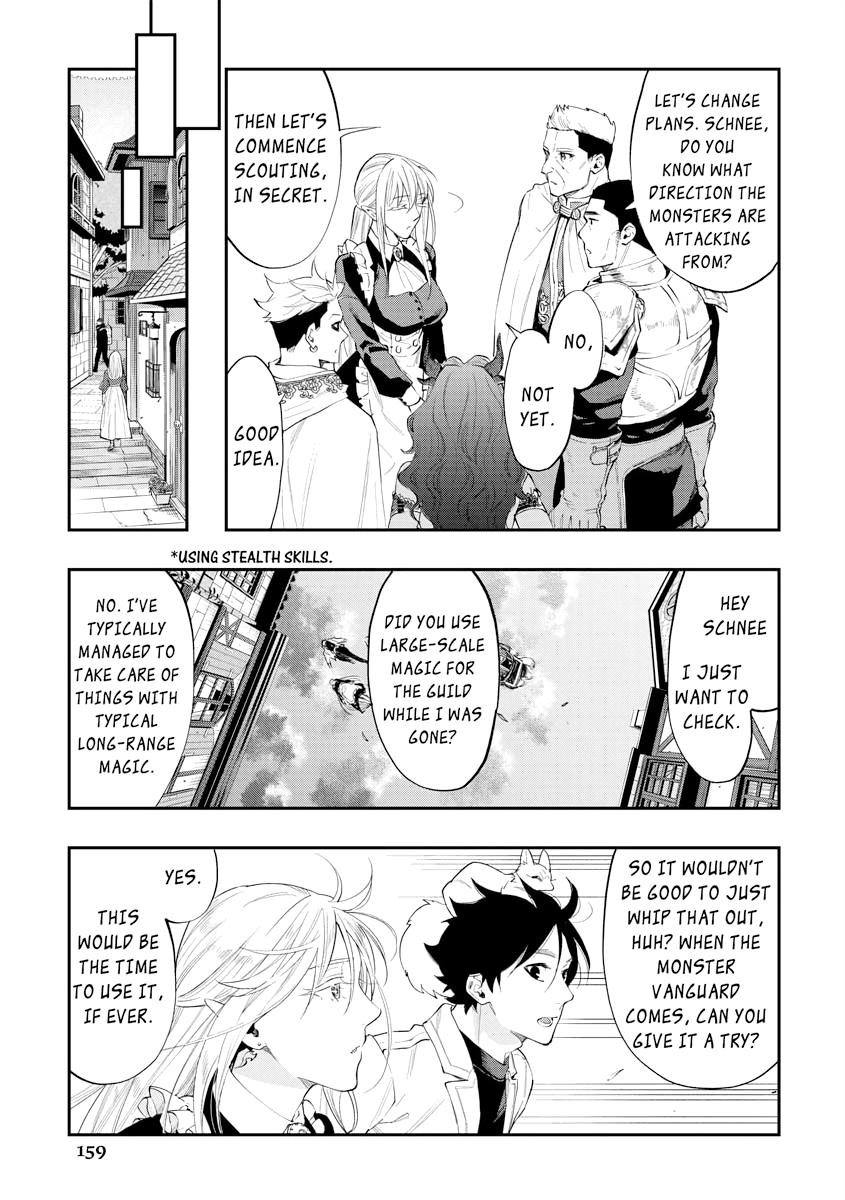 Read The New Gate En Manga Online