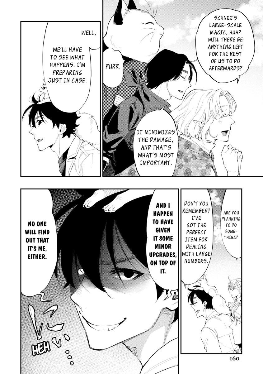 Read The New Gate En Manga Online