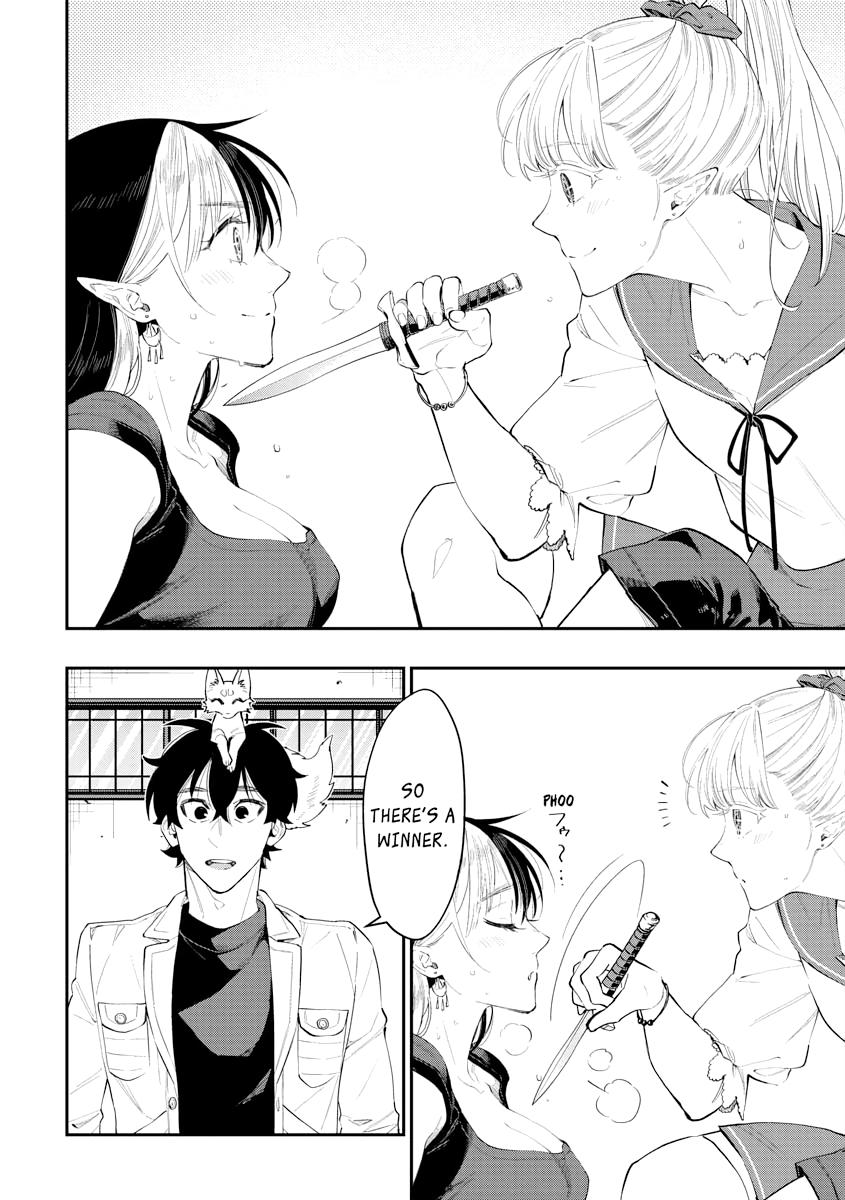 Read The New Gate En Manga Online