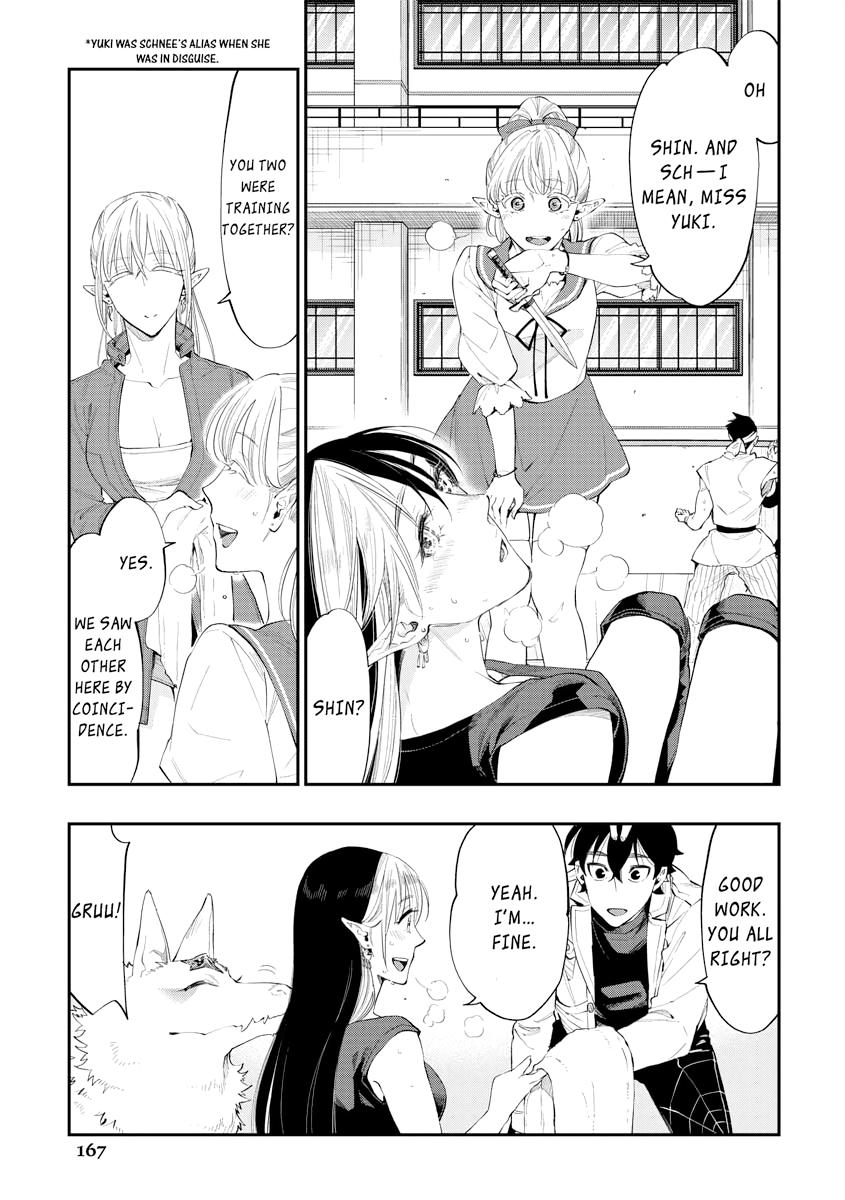 Read The New Gate En Manga Online