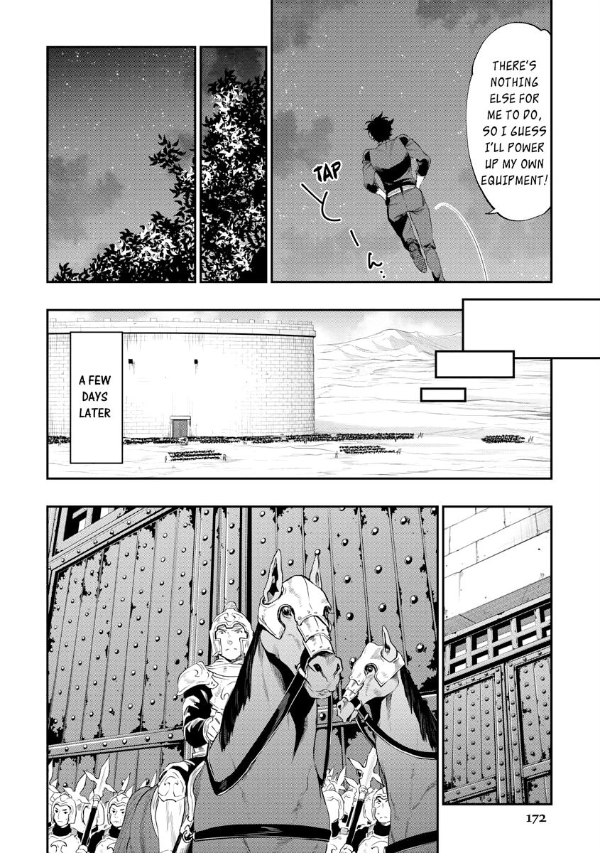 Read The New Gate En Manga Online