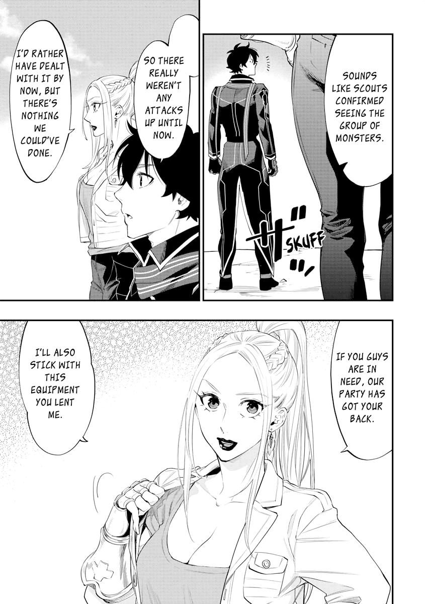 Read The New Gate En Manga Online