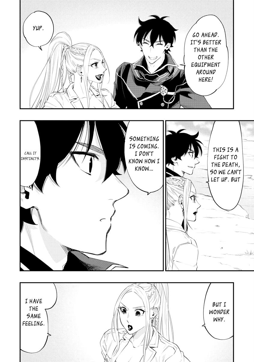 Read The New Gate En Manga Online