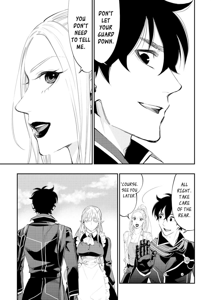 Read The New Gate En Manga Online