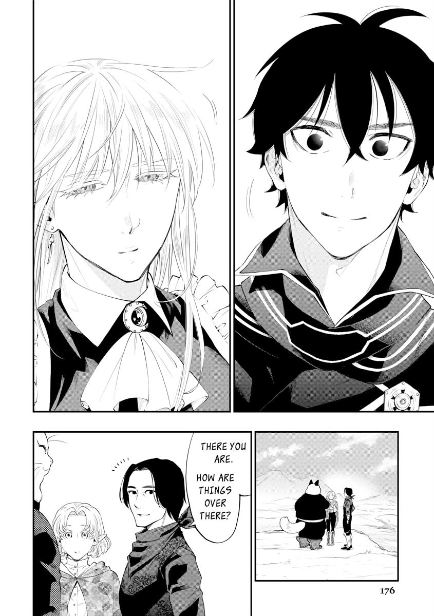 Read The New Gate En Manga Online