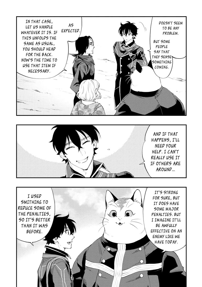 Read The New Gate En Manga Online