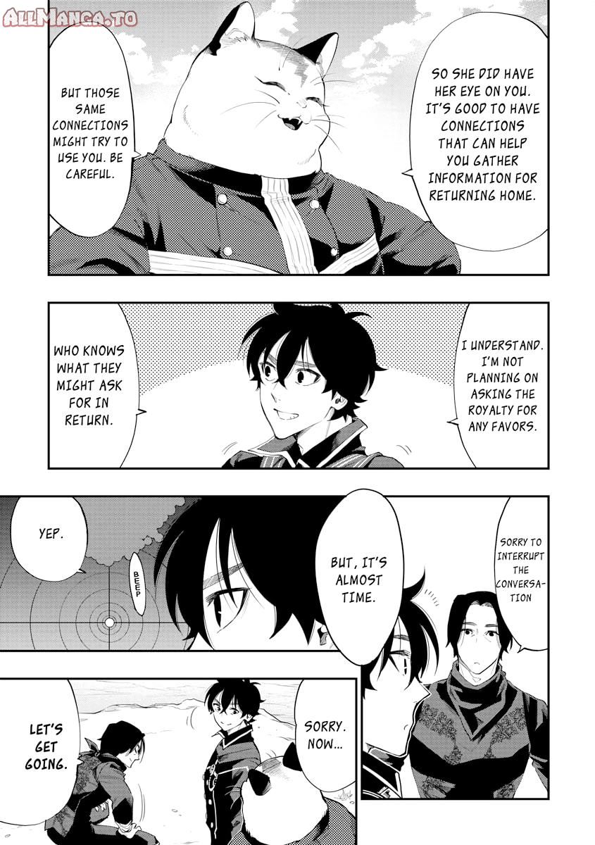 Read The New Gate En Manga Online