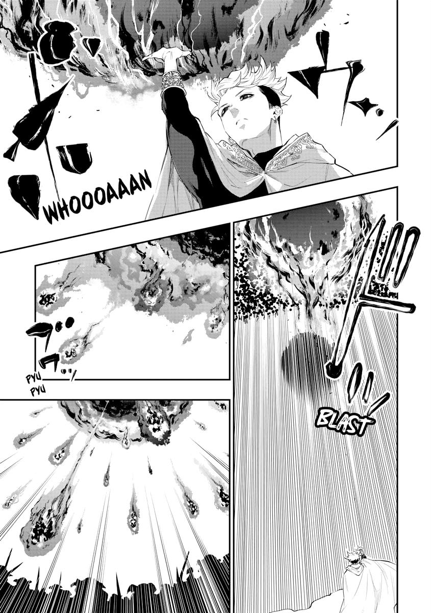 Read The New Gate En Manga Online