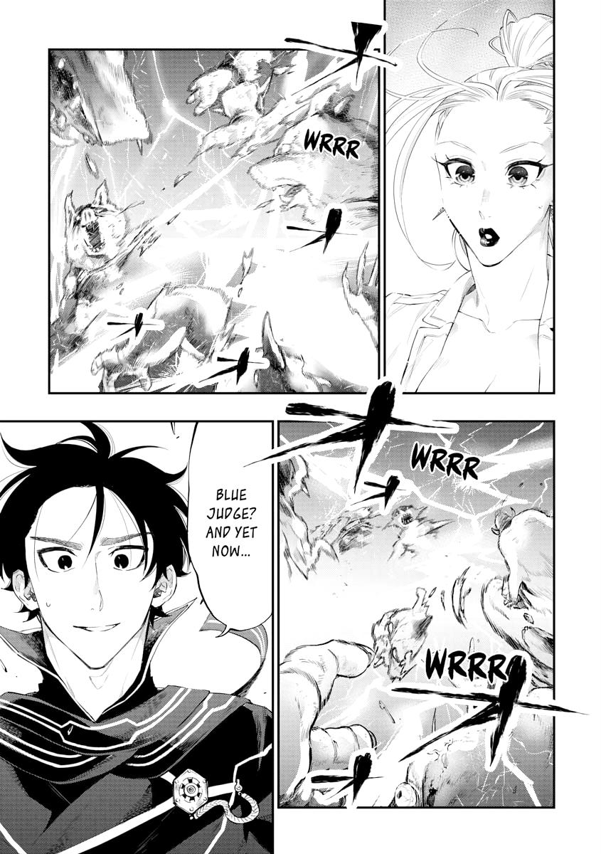 Read The New Gate En Manga Online