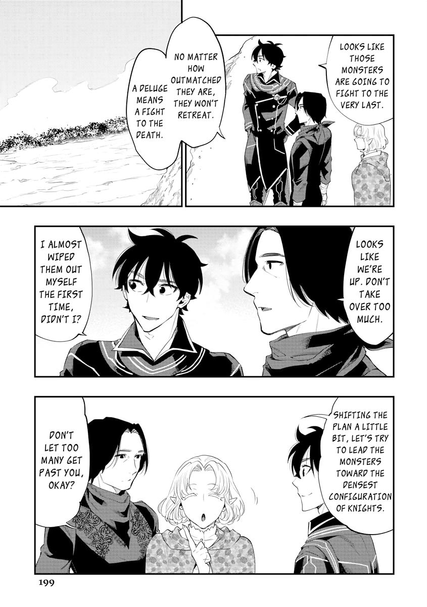 Read The New Gate En Manga Online