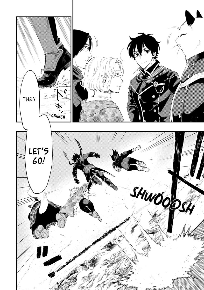 Read The New Gate En Manga Online