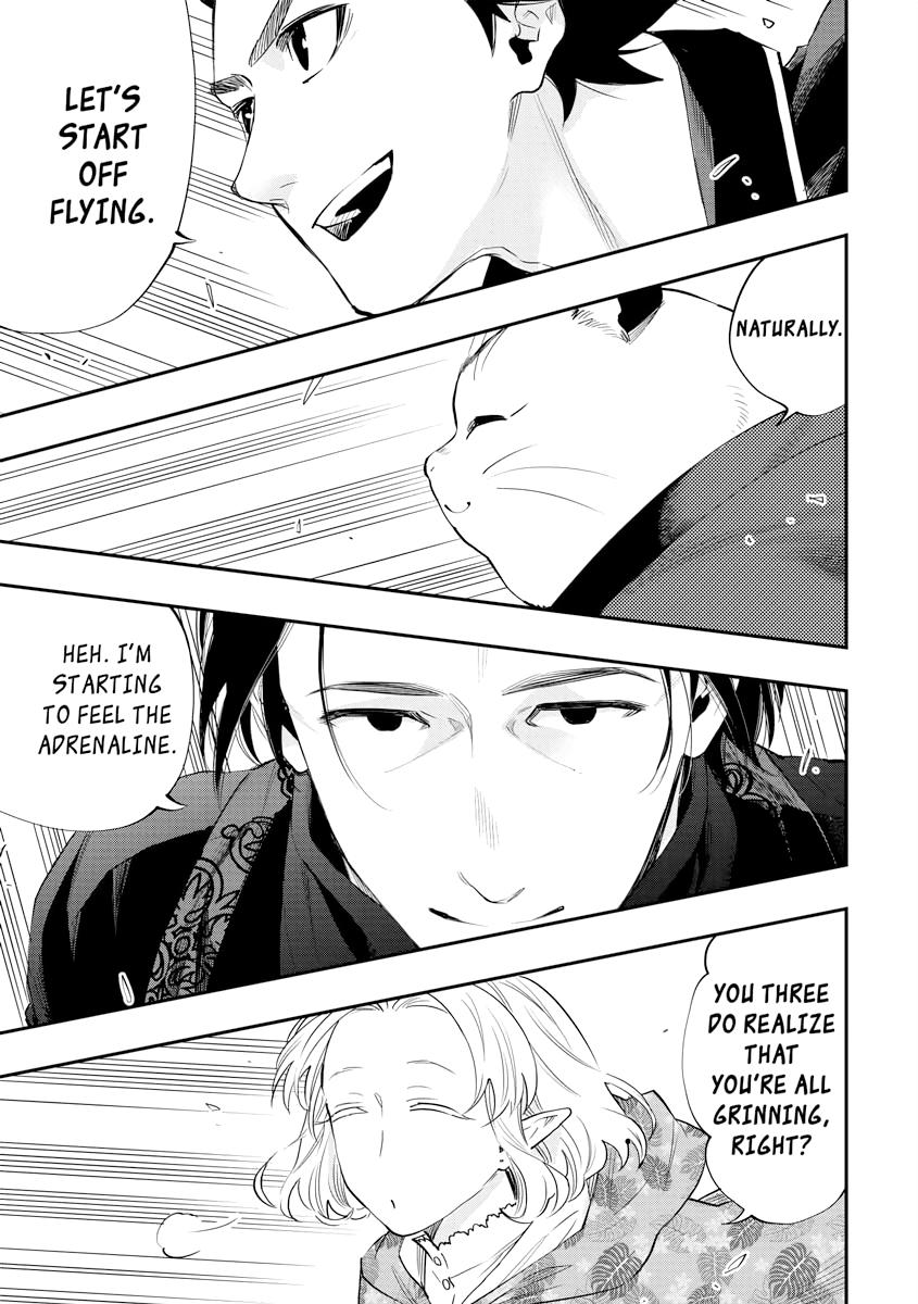 Read The New Gate En Manga Online