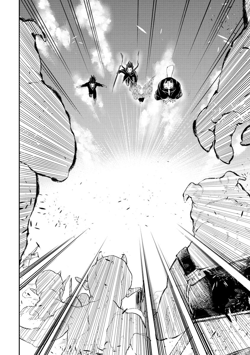 Read The New Gate En Manga Online