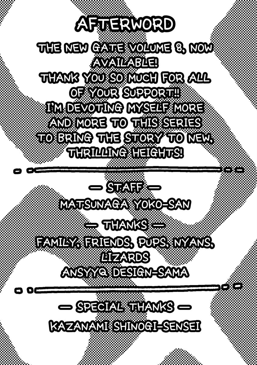 Read The New Gate En Manga Online