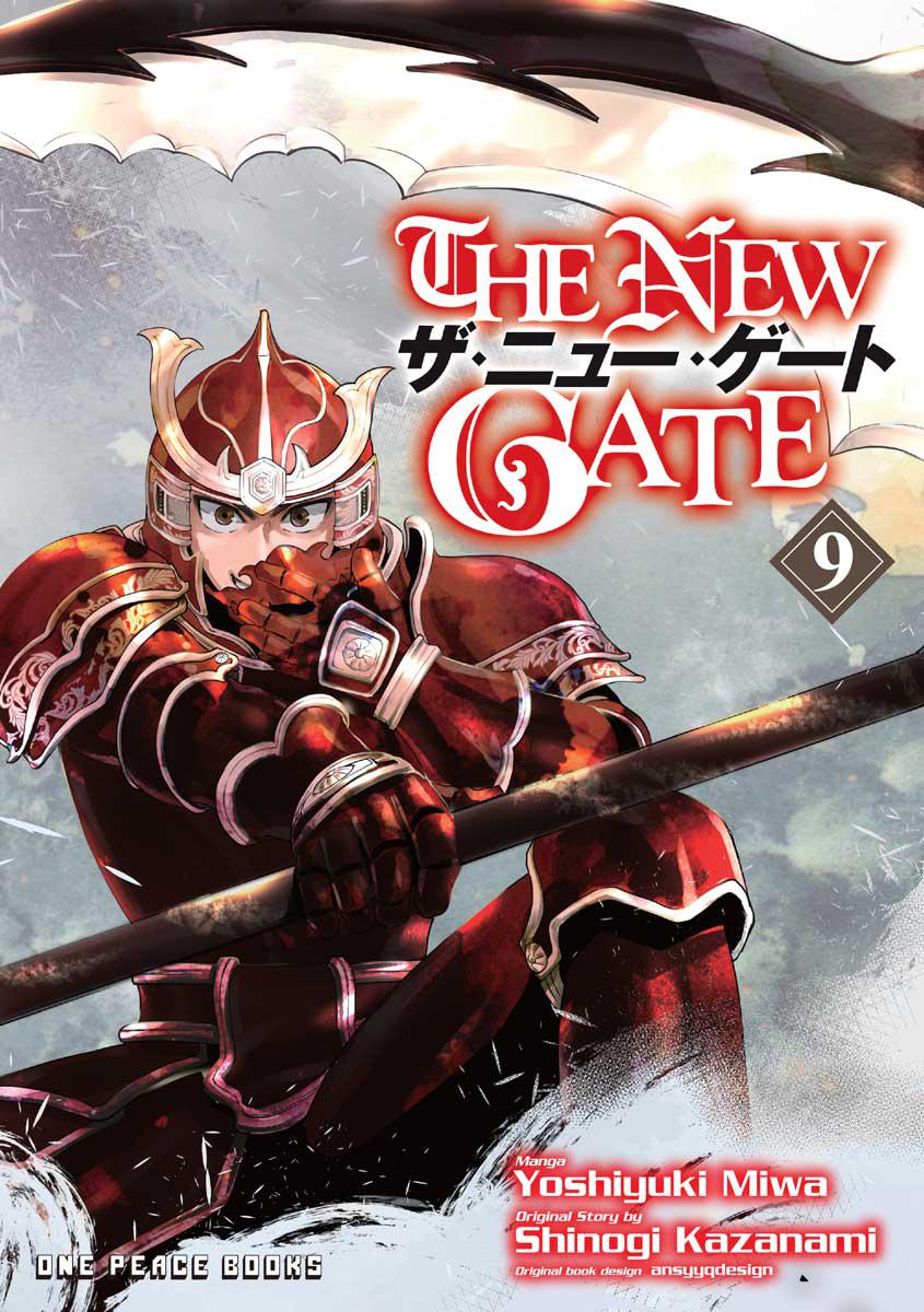 Read The New Gate En Manga Online