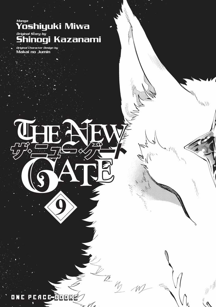 Read The New Gate En Manga Online