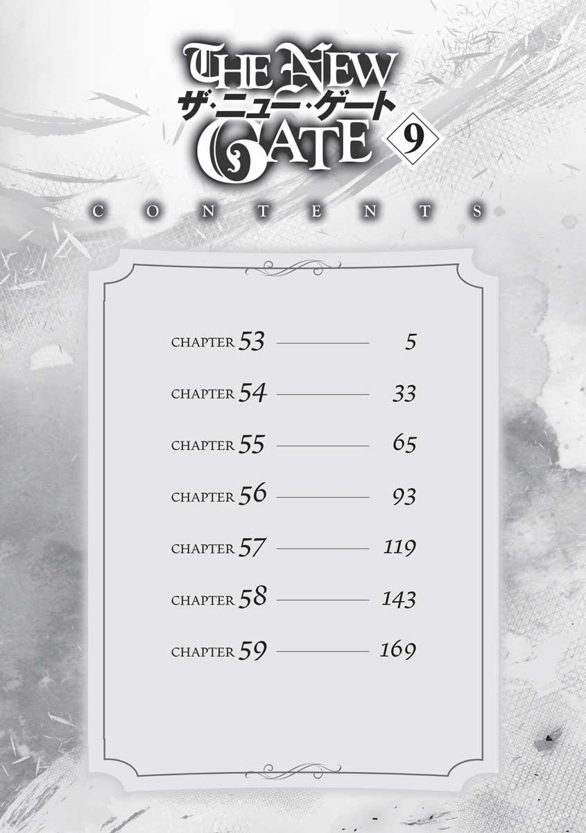 Read The New Gate En Manga Online
