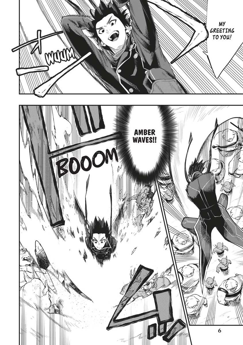 Read The New Gate En Manga Online