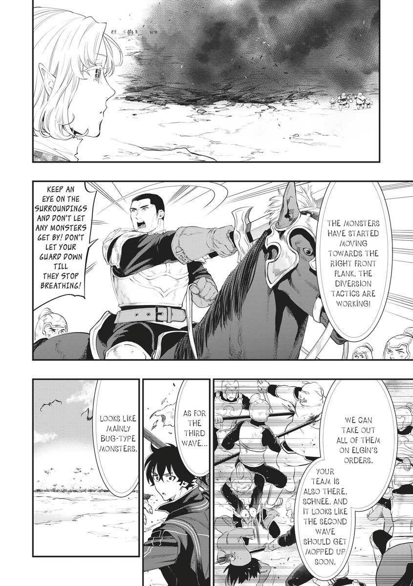 Read The New Gate En Manga Online