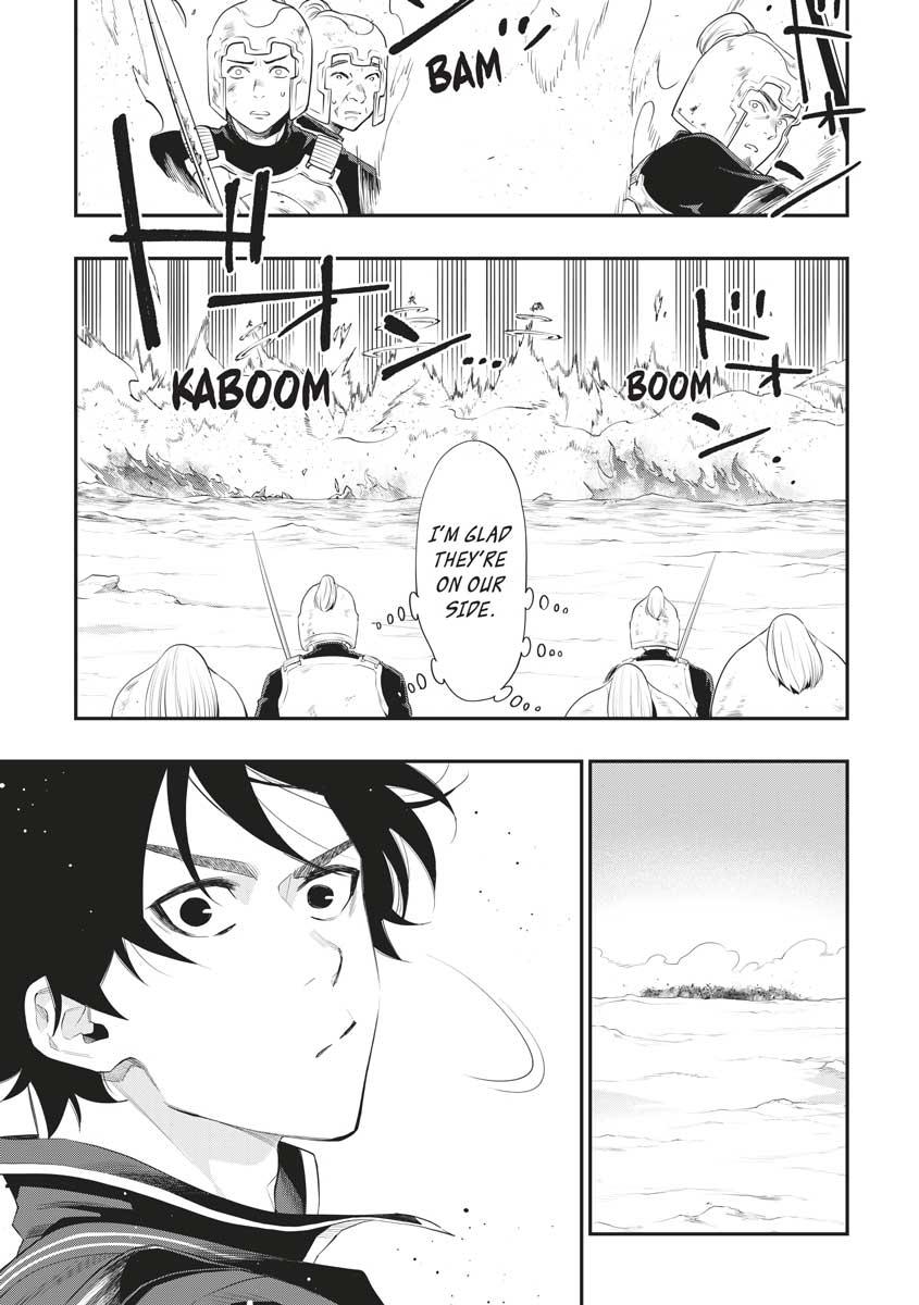 Read The New Gate En Manga Online