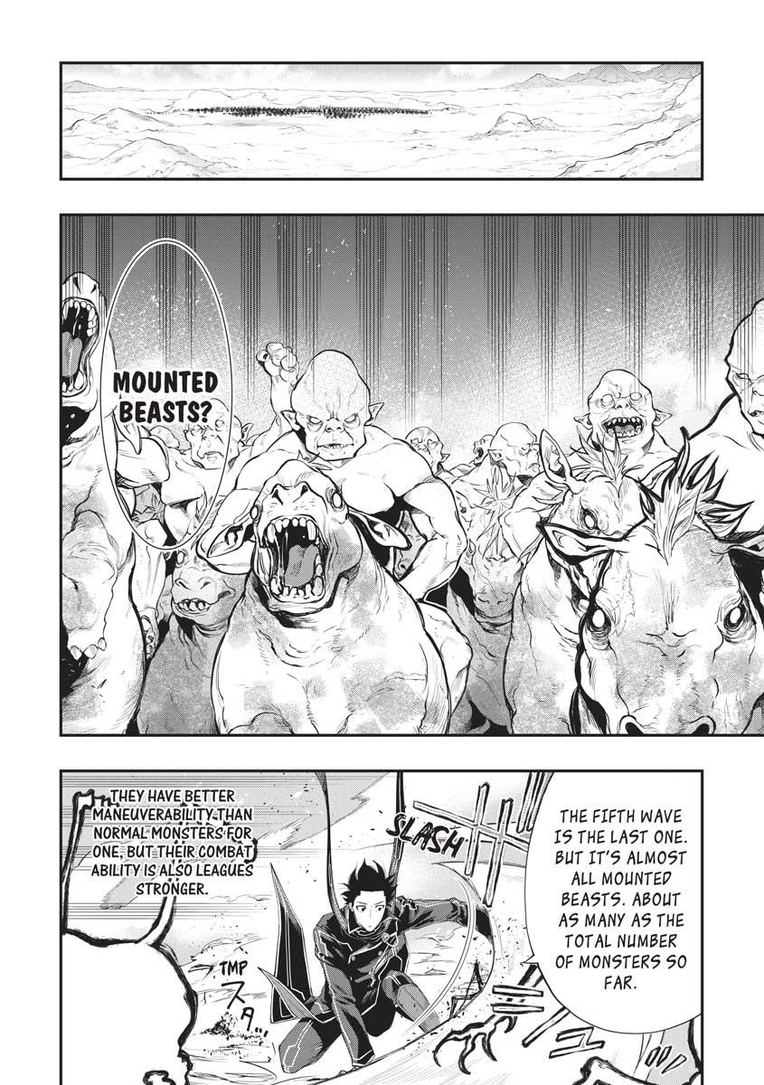 Read The New Gate En Manga Online