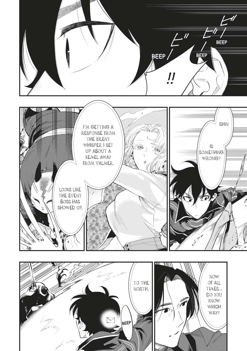Read The New Gate En Manga Online